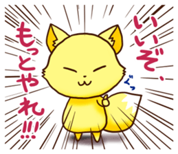 KIYAJI'S ANIMAL STICKER3 sticker #9199477