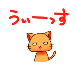 KIYAJI'S ANIMAL STICKER3 sticker #9199484