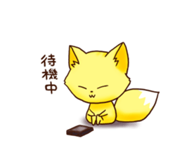 KIYAJI'S ANIMAL STICKER3 sticker #9199485