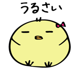 Chick Himepiyo 2 sticker #9199581