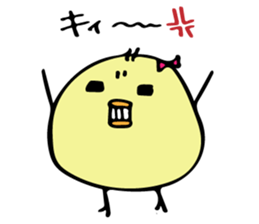 Chick Himepiyo 2 sticker #9199584