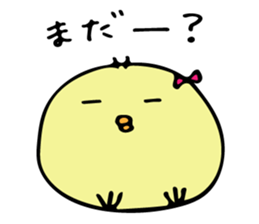 Chick Himepiyo 2 sticker #9199585
