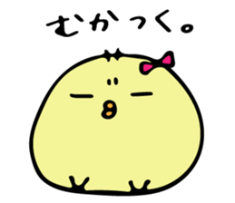 Chick Himepiyo 2 sticker #9199586