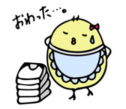 Chick Himepiyo 2 sticker #9199587