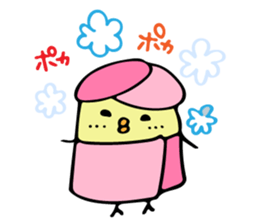 Chick Himepiyo 2 sticker #9199595
