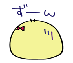 Chick Himepiyo 2 sticker #9199597