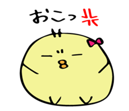 Chick Himepiyo 2 sticker #9199598
