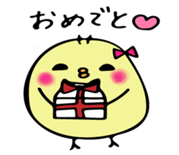 Chick Himepiyo 2 sticker #9199600