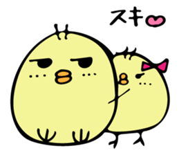 Chick Himepiyo 2 sticker #9199601