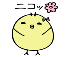 Chick Himepiyo 2 sticker #9199603