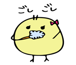 Chick Himepiyo 2 sticker #9199604
