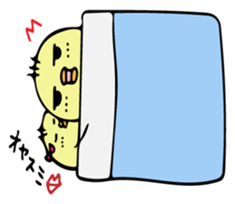 Chick Himepiyo 2 sticker #9199606