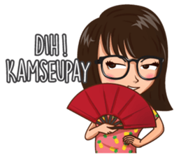 Hip Girl sticker #9199716