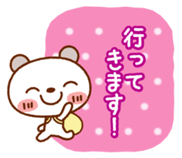 Spotted bear(Selectable basic set) sticker #9199851