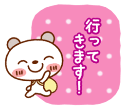 Spotted bear(Selectable basic set) sticker #9199851