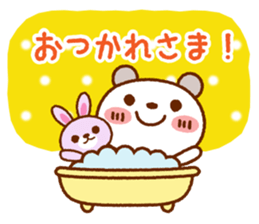 Spotted bear(Selectable basic set) sticker #9199857