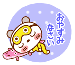 Spotted bear(Selectable basic set) sticker #9199859