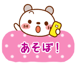 Spotted bear(Selectable basic set) sticker #9199860