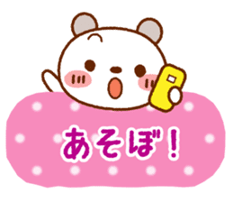 Spotted bear(Selectable basic set) sticker #9199860