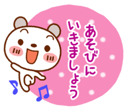 Spotted bear(Selectable basic set) sticker #9199861