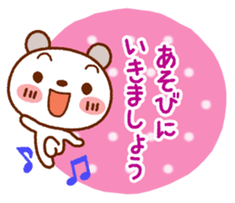 Spotted bear(Selectable basic set) sticker #9199861