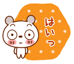 Spotted bear(Selectable basic set) sticker #9199866