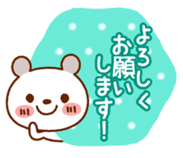 Spotted bear(Selectable basic set) sticker #9199869