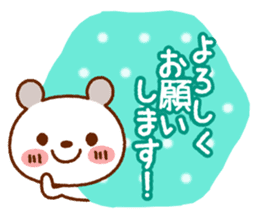 Spotted bear(Selectable basic set) sticker #9199869