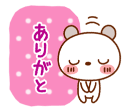 Spotted bear(Selectable basic set) sticker #9199876