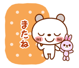 Spotted bear(Selectable basic set) sticker #9199880