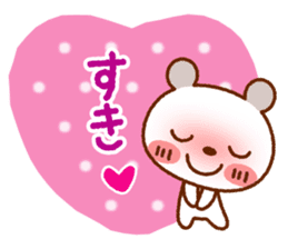 Spotted bear(Selectable basic set) sticker #9199882