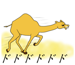 Bossy and cute dromedary Camel new sticker #9199968