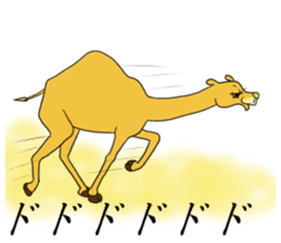 Bossy and cute dromedary Camel new sticker #9199968