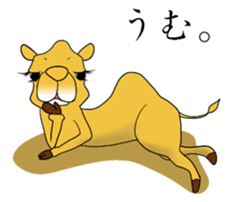 Bossy and cute dromedary Camel new sticker #9199969