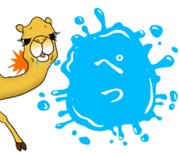Bossy and cute dromedary Camel new sticker #9199976
