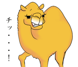 Bossy and cute dromedary Camel new sticker #9199977