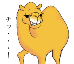 Bossy and cute dromedary Camel new sticker #9199977