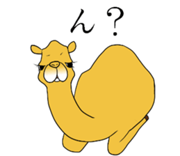 Bossy and cute dromedary Camel new sticker #9199984
