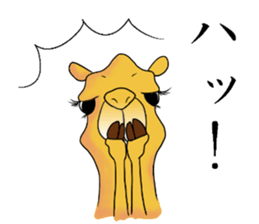 Bossy and cute dromedary Camel new sticker #9199995