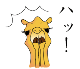 Bossy and cute dromedary Camel new sticker #9199995