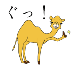 Bossy and cute dromedary Camel new sticker #9200000