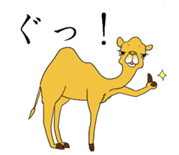 Bossy and cute dromedary Camel new sticker #9200000