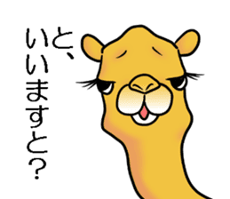 Bossy and cute dromedary Camel new sticker #9200001