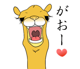 Bossy and cute dromedary Camel new sticker #9200005