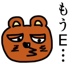 Mr.KUMATA(nanJ) sticker #9200139