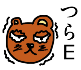 Mr.KUMATA(nanJ) sticker #9200143