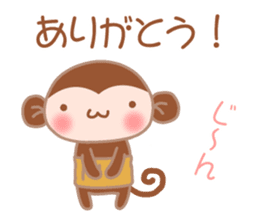 Haramaki Monjiro in Winter sticker #9200211