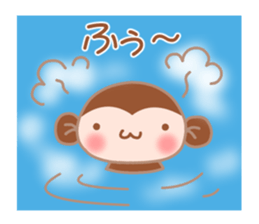 Haramaki Monjiro in Winter sticker #9200218