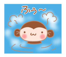 Haramaki Monjiro in Winter sticker #9200218