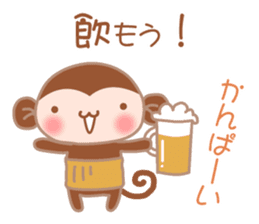 Haramaki Monjiro in Winter sticker #9200224